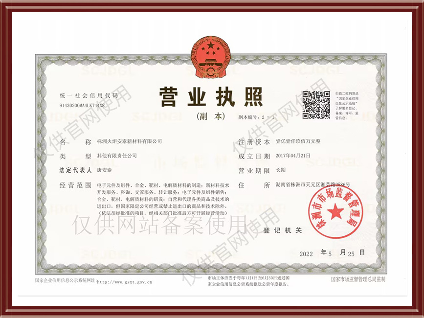 ŷ½ע�����