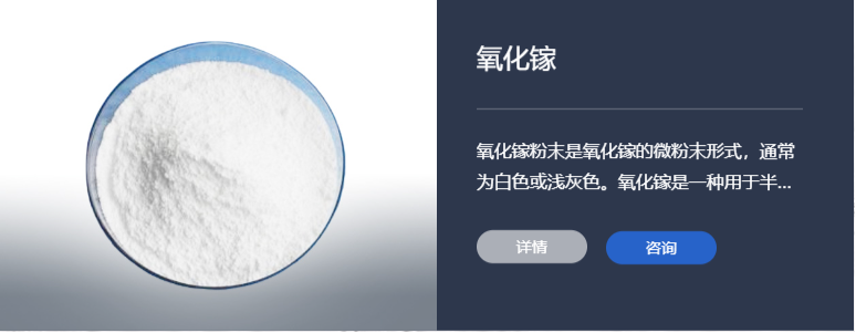 ŷ½ע�����