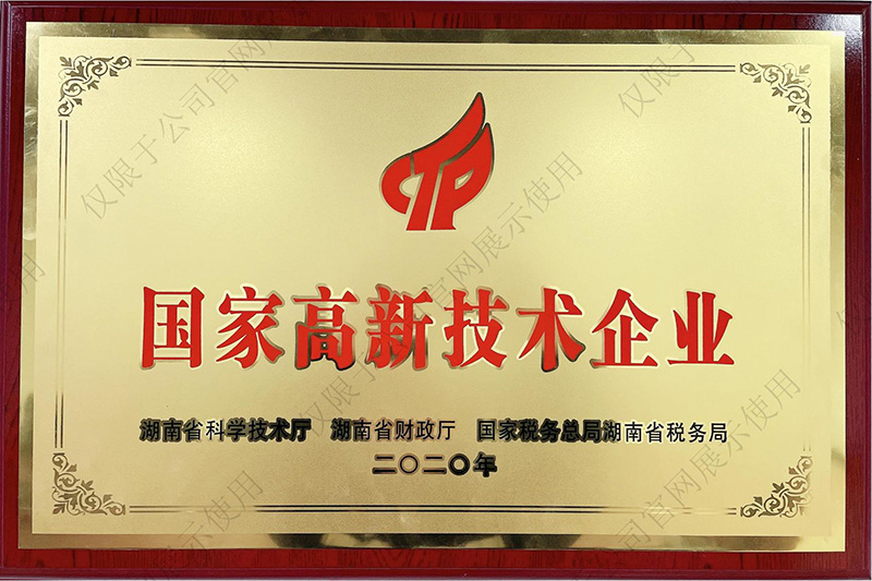 ŷ½ע�����