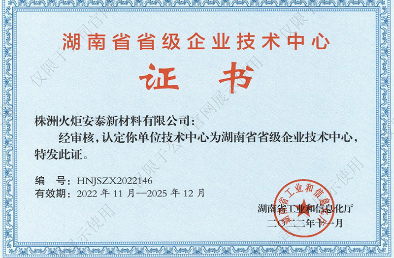 ŷ½ע�����