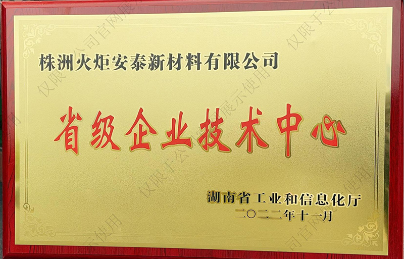 ŷ½ע�����