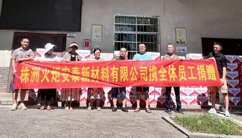 ŷ½ע�����