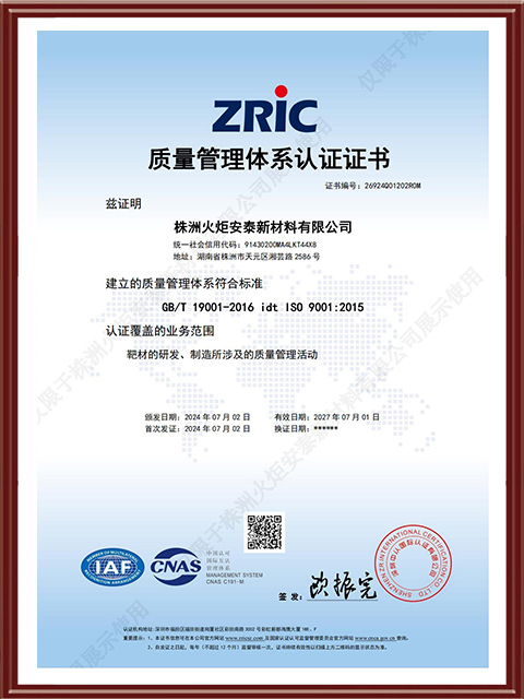 ŷ½ע�����