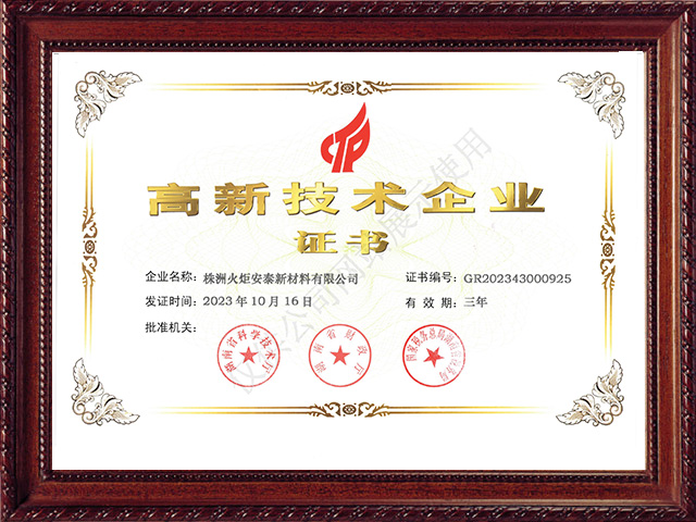 ŷ½ע�����