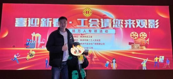 ��ϲӭ�´�·������������Ӱ���˶�������Ļ