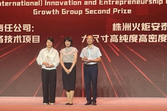 ŷ½ע�����