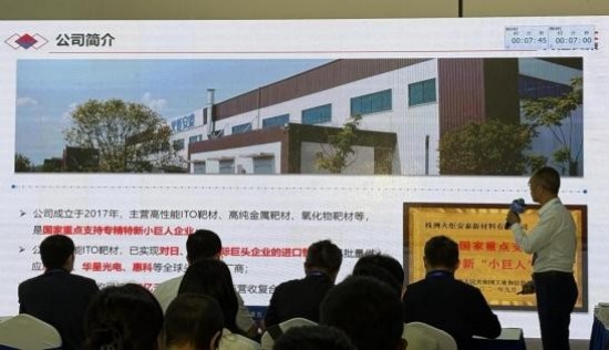 ŷ½ע�����