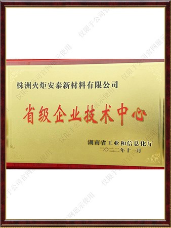 ʡ����ҵ����Ч������