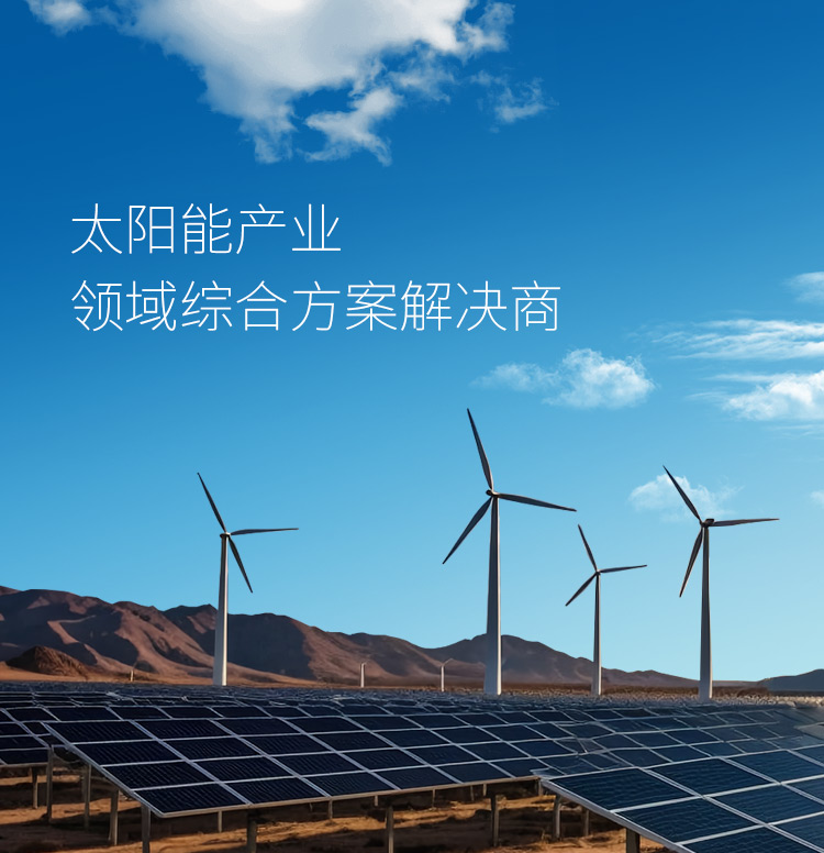 �����ҵ��ҵ�ۺϼƻ�